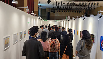 International Children’s Art Exchange Exhibition 2